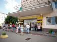Хіти тижня. У Києві жінка зняла труси в метро (фото)