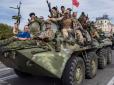 З архіву ПУ. У страху очі великі: ЗСУ розгромили позицію 