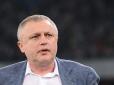 З архіву ПУ. Вдарив 