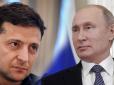 З архіву ПУ. Якби не карантин: Зеленський висловився щодо поїздки на 