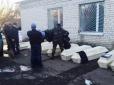 З архіву ПУ. 