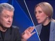 З архіву ПУ. Плюнув у душу 