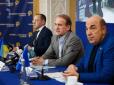 З архіву ПУ. З Москви надійшов наказ: 