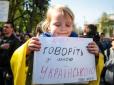 Хіти тижня. 