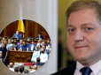 З архіву ПУ. Російські 