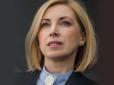 З архіву ПУ. Президент скаже 