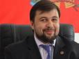 З архіву ПУ. МММ-щик не второпав, що вкрав собі на голову: Віджатий у Донецьку 