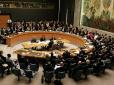 Хіти тижня. Обламали роги Недоімперії Зла: Як ООН зробила доленосну заяву про статус Севастополя