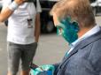 Хіти тижня. Державна зрада