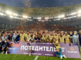З архіву ПУ. 