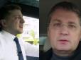 З архіву ПУ. 