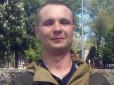 З архіву ПУ. 