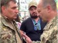 З архіву ПУ. Коротка пам'ять депутата: Екснардеп прийшов на Марш ветеранів у військовій формі, та сказати, де і з ким воював - не зміг (відео)