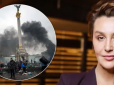 З архіву ПУ. Хотіла виправдатись, та 