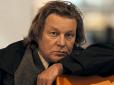 Резонанс тижня. У Москві помер знаменитий радянський актор, котрого уславили ролі в стрічках, знятих в Україні