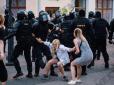 Хіти тижня. Масові протести в Білорусі: Партизани зламали базу співробітників МВС країни