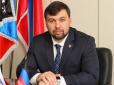 Хіти тижня. Полонені в обмін на вибори в ОРДЛО та амністію: Пушилін висунув новий ультиматум Зеленському по наче погодженому Єрмаком питанню