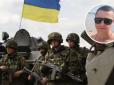Хіти тижня. Український прикордонник, який образив бійців ЗСУ, зробив нову заяву