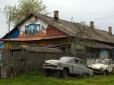 З архіву ПУ. 
