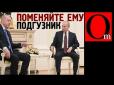 Хіти тижня. Ердоган 