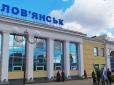 Хіти тижня. 