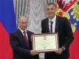 З архіву ПУ. Мастурбував на камеру: Капітана збірної Росії по футболу відсторонили від обов'язків через скандальне відео (16+)