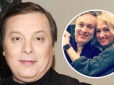 Хіти тижня. Обраниця молодша на 22 роки: Продюсер 