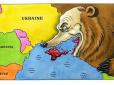 Передсвятковий, або Дещо про виживання поряд з РФ