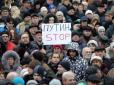 З архіву ПУ. 