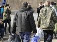 В односторонньому порядку: Ватажки 