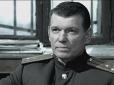 Резонанс тижня. Його знали мільйони: Помер знаменитий російський актор з 