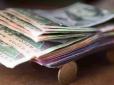 Хіти тижня. Дві копійки ціною в 30 тис.: Як виглядає найдорожча українська монета