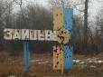 Поблизу Зайцевого убито військового ЗСУ, ще одного поранено (фото)