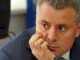 Тримаймося: Зеленський продавив через Раду надзвичайні повноваження епатажного в.о. міністра Вітренка - каратиме та милуватиме з новою потугою