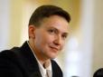 Хіти тижня. Замість роботи на каналі Медведчука? Савченко показала, як доїть корову та підмітає вулицю (фото)