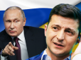 Хіти тижня. Пєсков повідомив, що Путін готовий обговорювати із Зеленським Крим, але за однієї умови