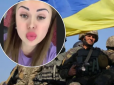 Хіти тижня. 