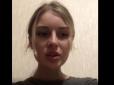 Хіти тижня. Боїться смерті та просить не видавати родичам: Донька соратника Кадирова втекла через сексуальну орієнтацію (відео)