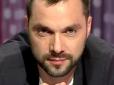ЗСУ повертаються у “совок” - Арестовичу показово 