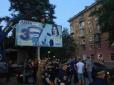 Тиранія місцевого масштабу: У Дніпрі 
