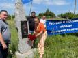 Хіти тижня. ОПЗЖ під Харковом відновила пам'ятник дружби з окупантом: він простояв менше за годину (фото)