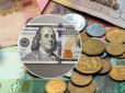 Хіти тижня. В Україні купюру 100 доларів продають за 40 тис. грн: Експерти розповіли, в чому особливість