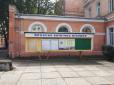 Хіти тижня. Довжиною більше метра: В українки, яка перехворіла на COVID-19, видалили гігантський тромб (фото)