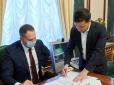 Хіти тижня. Перенести операцію наказав Єрмак - Зеленський 