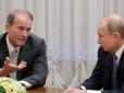Щедротами кремлівського кума? Земля в Криму, величезний маєток, Maybach: Медведчук став рекордсменом через брехню у декларації