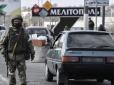 Мелітополь чи Нова Каховка: Де вирішиться доля деокупації українського півдня