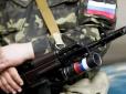 У Кремлі спіймали облизня: Вербування узбеків у ПВК 