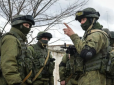 РФ хоче спровокувати ЗСУ на передчасний контрнаступ: ЗМІ розкрили план