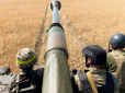Ворога потіснили: ЗСУ звільнили два населених пункти на Слов'янському напрямку, - Генштаб