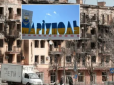 В окупованому Маріуполі в лікарнях помирає кожен четвертий пацієнт - критично бракує медикаментів